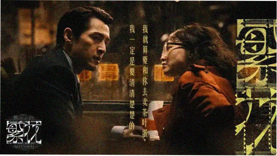 热门动漫图片大全 - 火影忍者壁纸